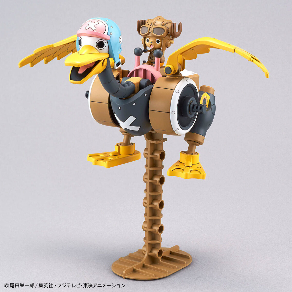 One Piece Chopper Robo 01 Chopper Tank & 02 Chopper Wing Model Kit Set