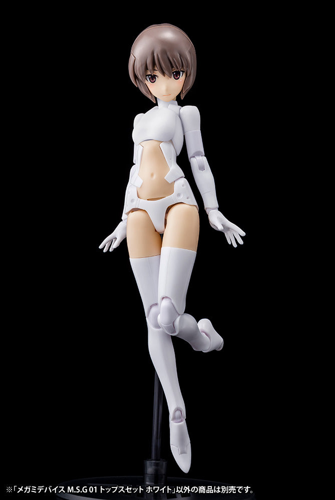 Megami Device M.S.G. 01 Top Set White