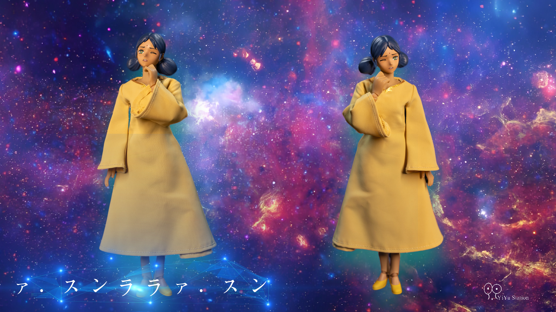 Mobile Suit Gundam Lalah Sune 1/6 Scale Figure