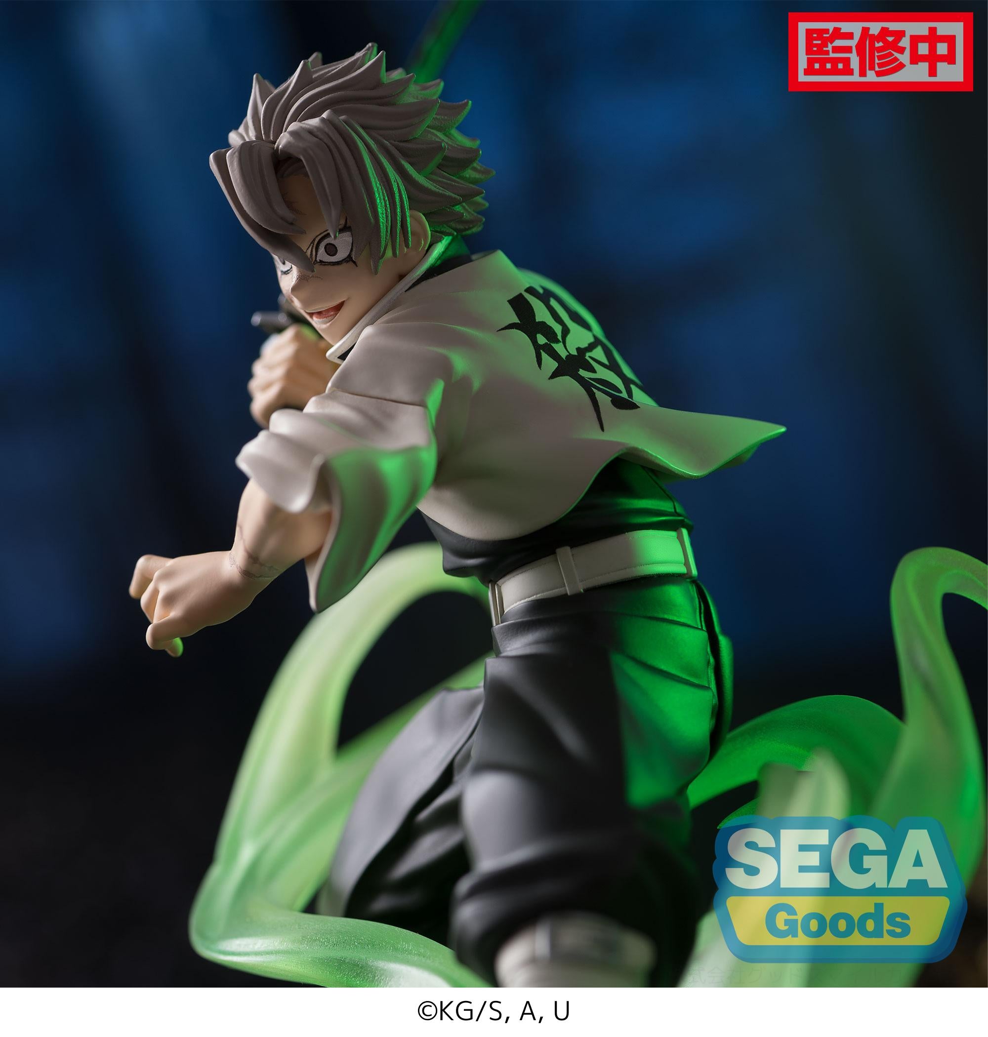 Demon Slayer Kimetsu no Yaiba Xross Link Sanemi Shinazugawa (Hashira Training Arc) Figure