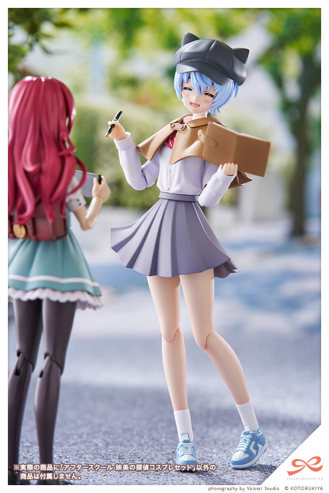 Sousai Shojo Teien After School Eimi's Detective Cosplay 1/10 Scale Limited Edition Accessory Set