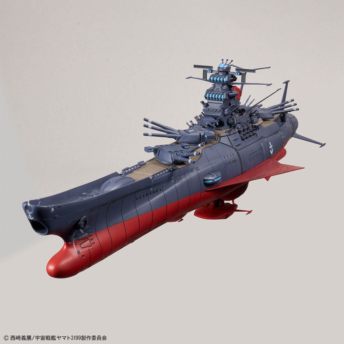 Be Forever Yamato REBEL 3199 Space Battleship Yamato 3199 (3rd Refurbished Ver. Commemorative Paint) 1/1000 Scale Model Kit