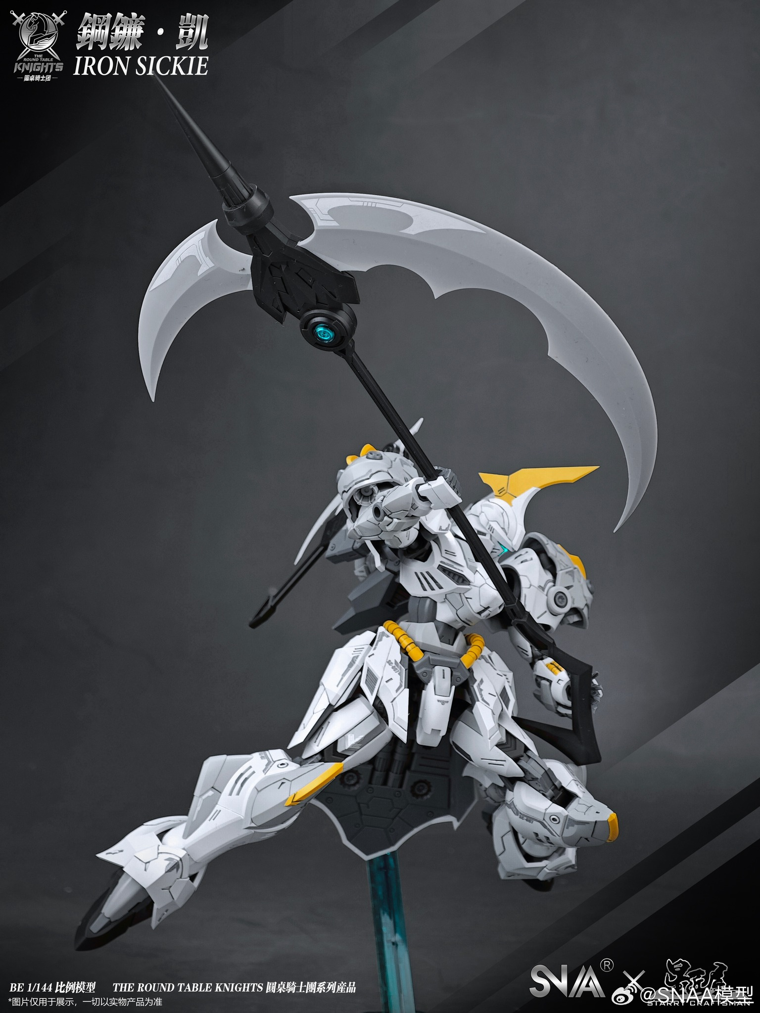 The Round Table Knights Iron Sickle Kai 1/144 Scale Model Kit