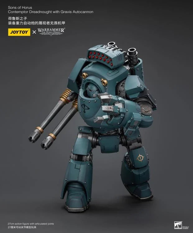 Warhammer 40k Sons of Horus Contemptor Dreadnought with Gravis Autocannon 1/18 Scale Figure