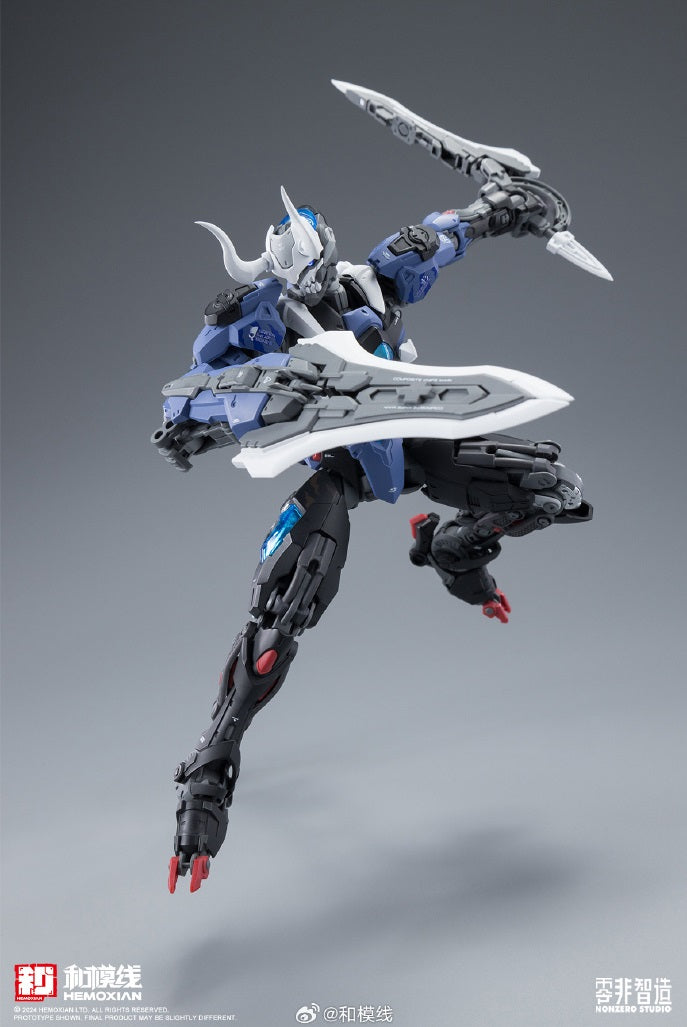 Over Zero Series Lone Shadow 1/10 Scale Model Kit