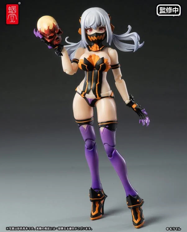 Pumpkin Princess 1/12 Scale Action Figure