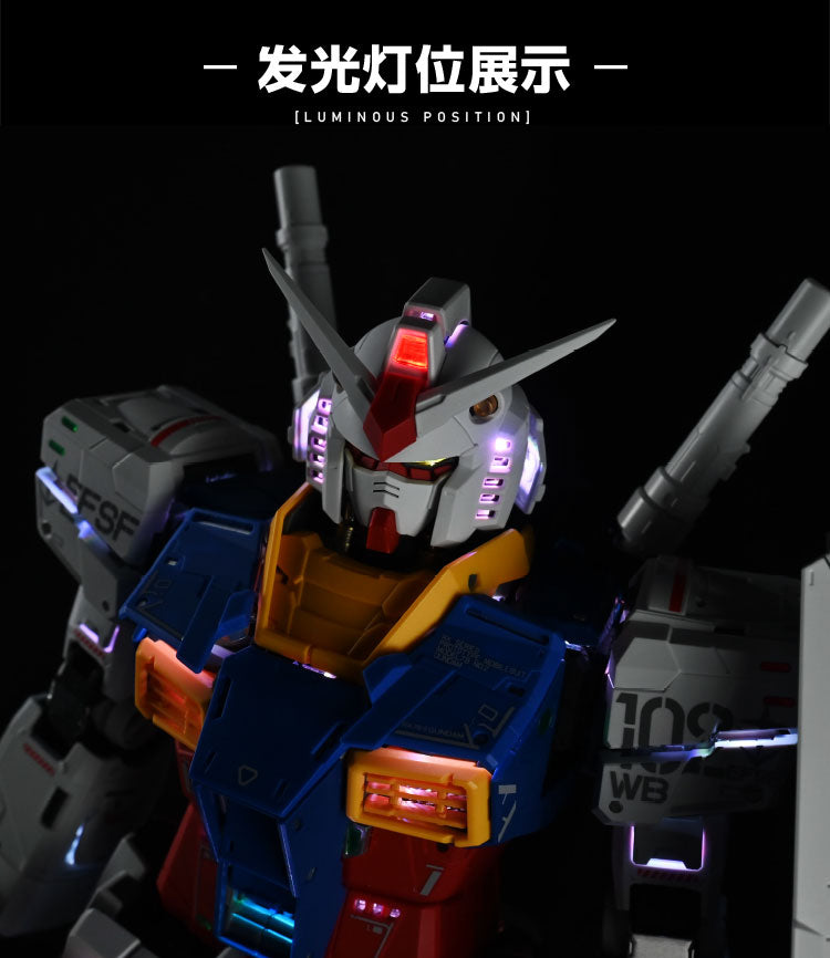 UA Workshop LED Set for PG Unleased RX-78-2 (Deluxe Version)