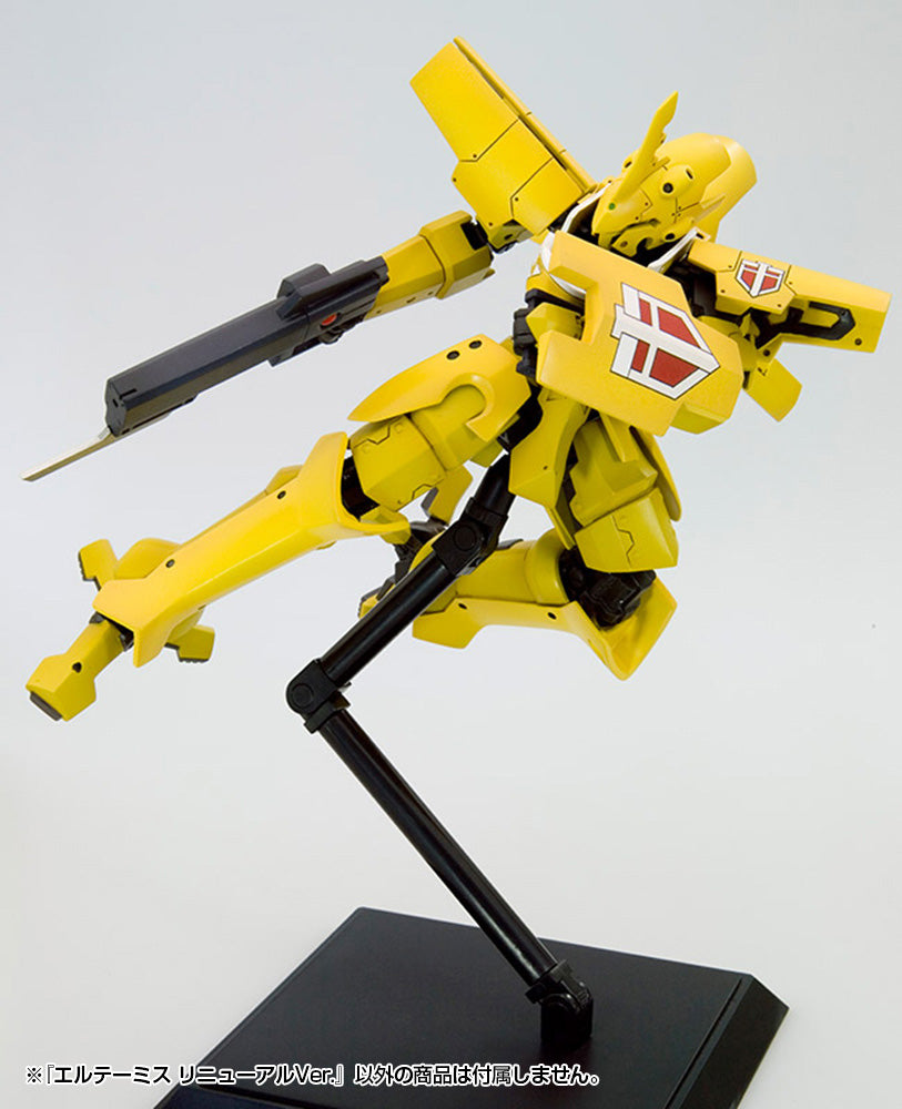 Broken Blade Eltemus (Renewal Ver.) 1/60 Scale Model Kit