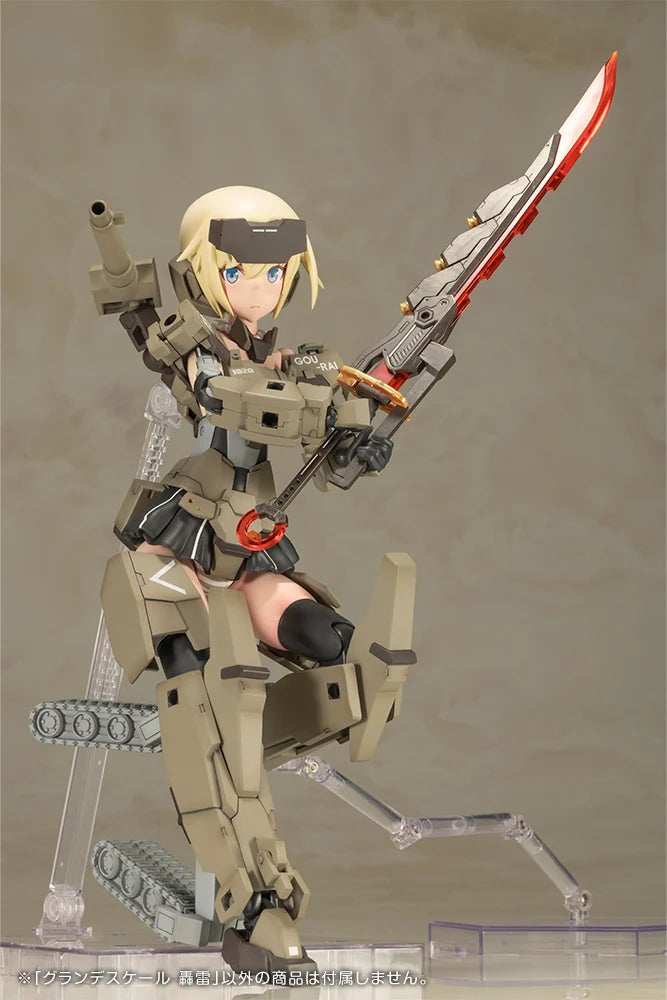 Frame Arm Girls Grande Scale Gourai Model Kit