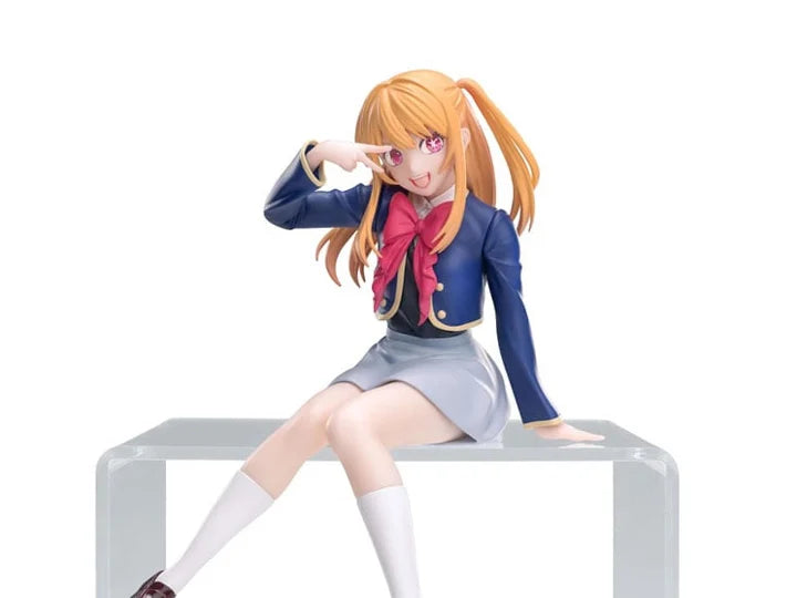 Oshi no Ko Ruby Hoshino (Uniform) Premium Perching Figure