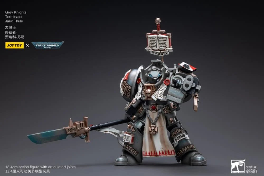 Warhammer 40K Grey Knights Terminator Jaric Thule 1/18 Scale Action Figure