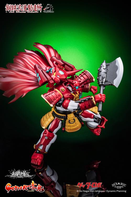 Getter Robo Super Robot Legend SRL-01 Getter Akaoni Action Figure