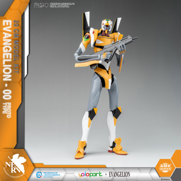 Neon Genesis Evangelion AMK Series EVA-00 Proto-Type Model Kit