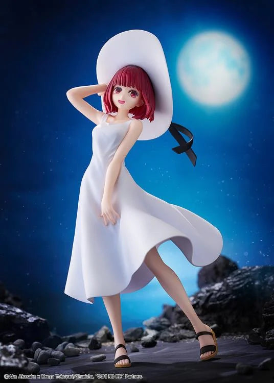 Oshi no Ko KD Colle Kana Arima (Full Moon...! Ver.) Figure