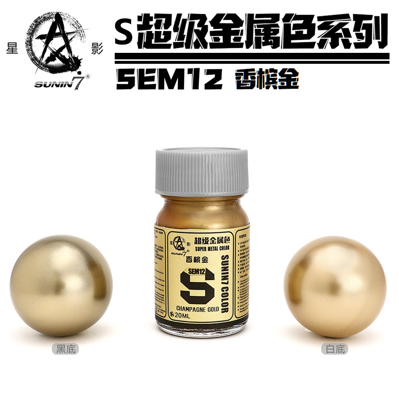 Sunin Super Metal Color SEM12: Champagne Gold