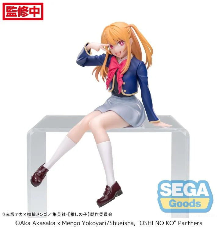 Oshi no Ko Ruby Hoshino (Uniform) Premium Perching Figure