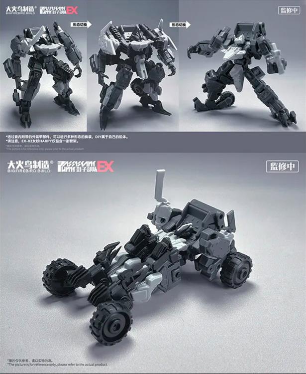 Exotic Code Shadow Force EX Model Kit Set