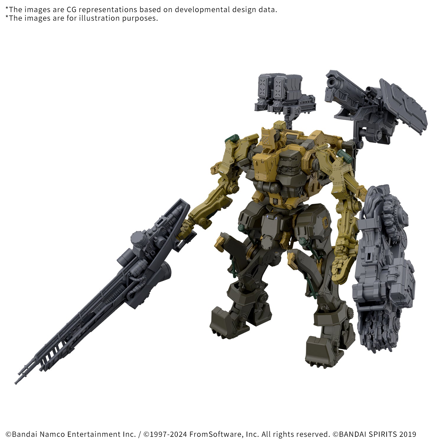 Armored Core VI Fires of Rubicon 30 Minutes Missions RaD CC-3000 Wrecker Milk Tooth Model Kit