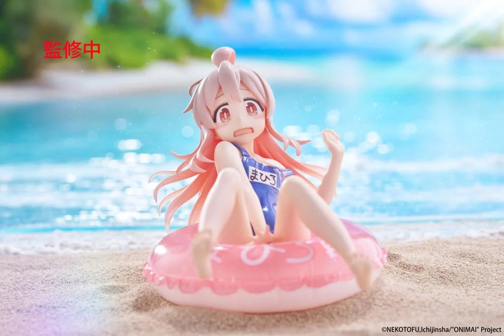 ONIMAI I'm Now Your Sister! Aqua Float Girls Mahiro Oyama Figure