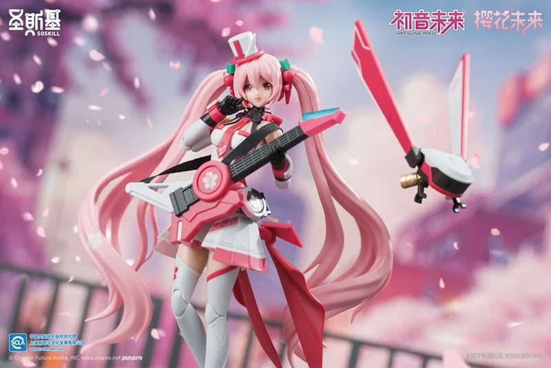 Project Sekai Colorful Stage! feat. Hatsune Miku Sakura Mirai (Pink Sonic Boom Ver.) Model Kit