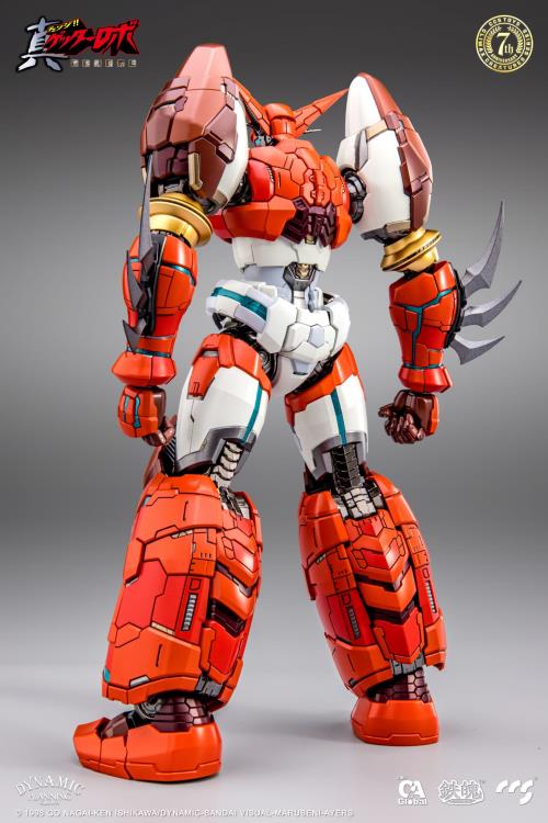 Getter Robo Armageddon MORTAL MIND Shin Getter 1 Figure