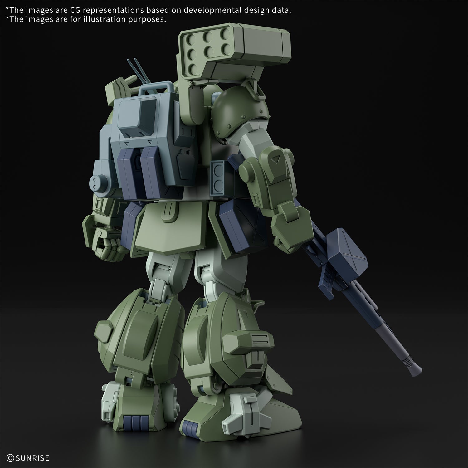 Armored Trooper Votoms HG Scope Dog Turbo Custom