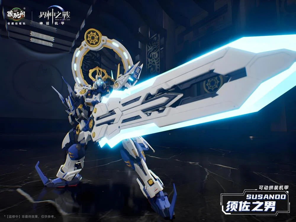 War of the God Susanoo (Deluxe Ver.) Model Kit