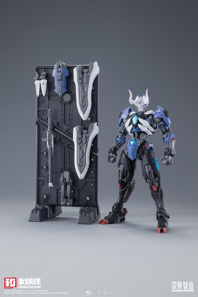 Over Zero Series Lone Shadow 1/10 Scale Model Kit