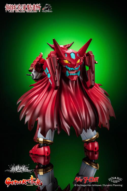 Getter Robo Super Robot Legend SRL-01 Getter Akaoni Action Figure