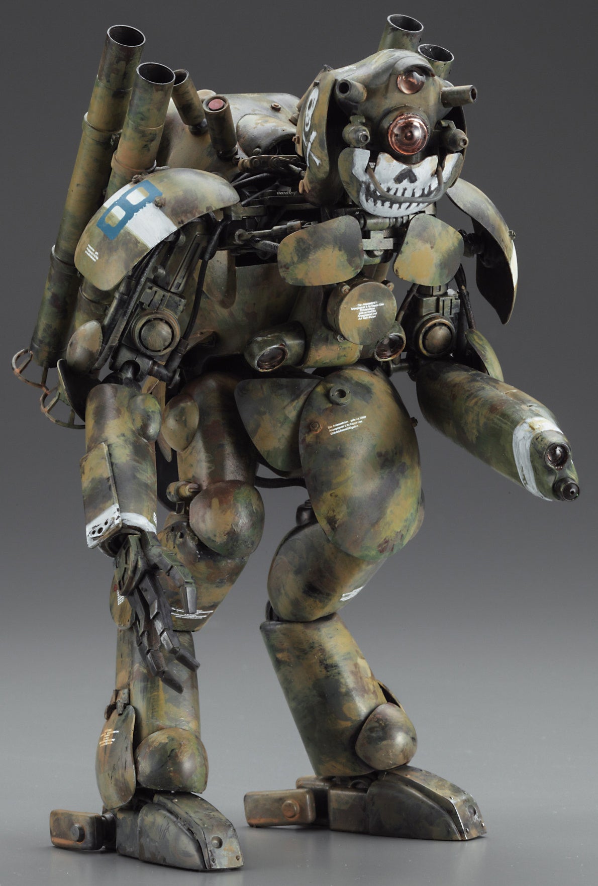 Maschinen Krieger Humanoid Unmanned Interceptor Groer Hund Ausf.M MASKENBALL 1/20 Scale Model Kit