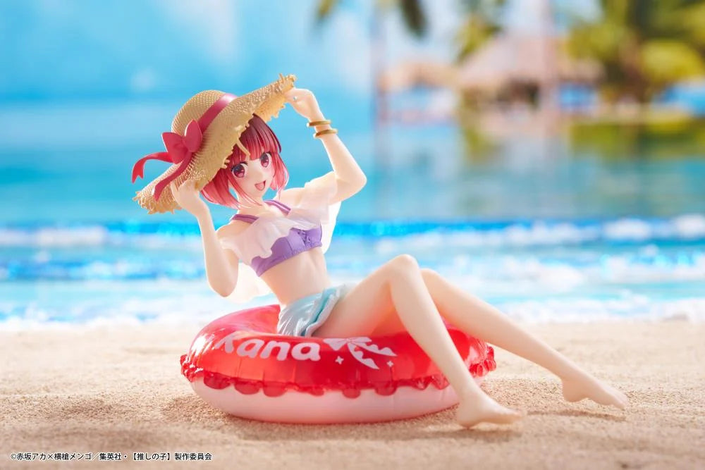 Oshi no Ko Aqua Float Girls Kana Arima Figure