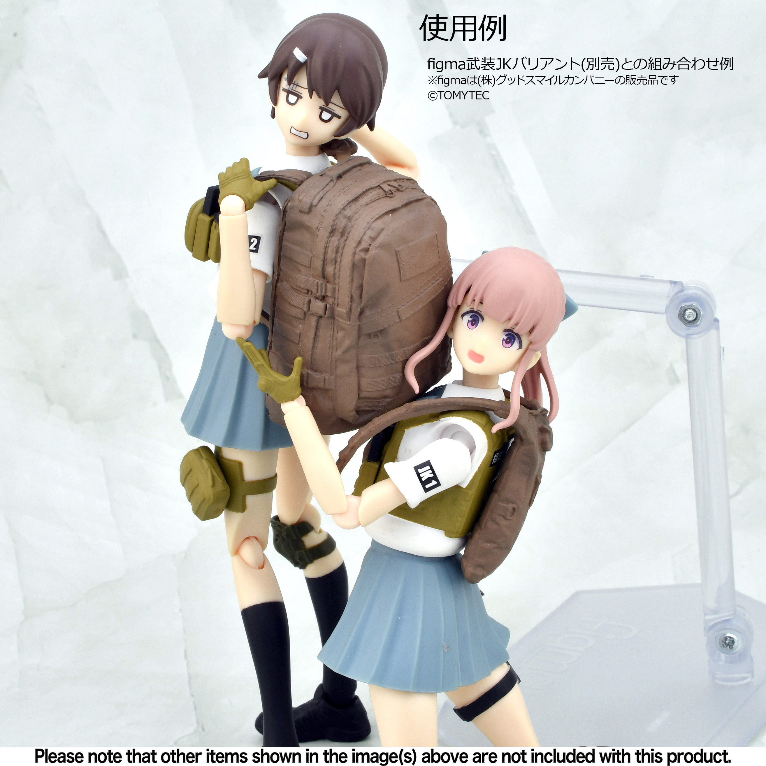 Little Armory LD036 Backpack Set A 1/12 Scale Accessory Set