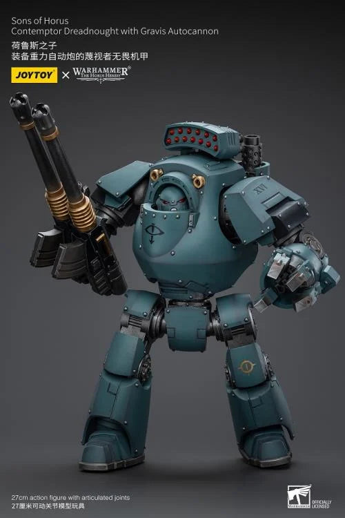 Warhammer 40k Sons of Horus Contemptor Dreadnought with Gravis Autocannon 1/18 Scale Figure