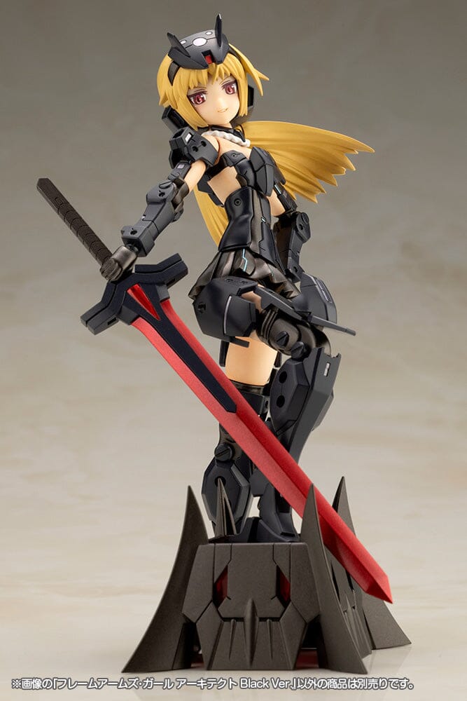 Frame Arms Girl Architect (Black Ver.) Model Kit