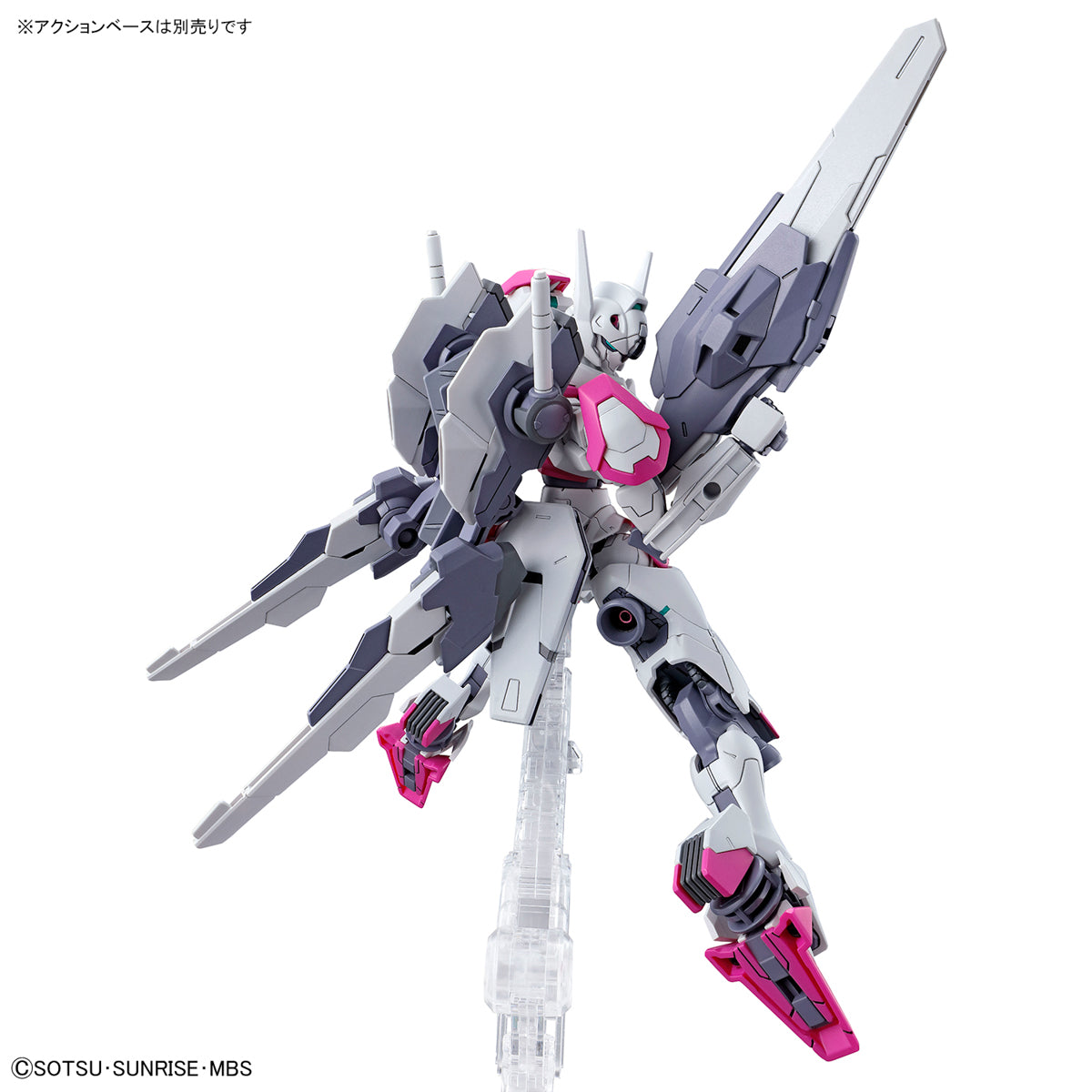 HGTWFM 1/144 #01 Gundam Lfrith