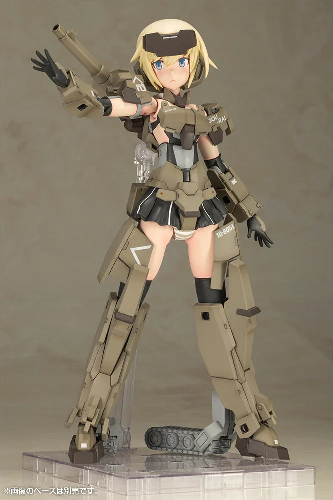 Frame Arm Girls Grande Scale Gourai Model Kit