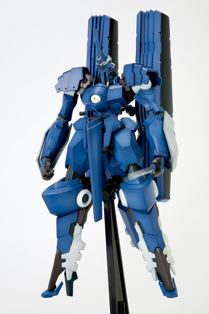 Linebarrels of Iron Vardant 1/144 Scale Model Kit (Reissue)