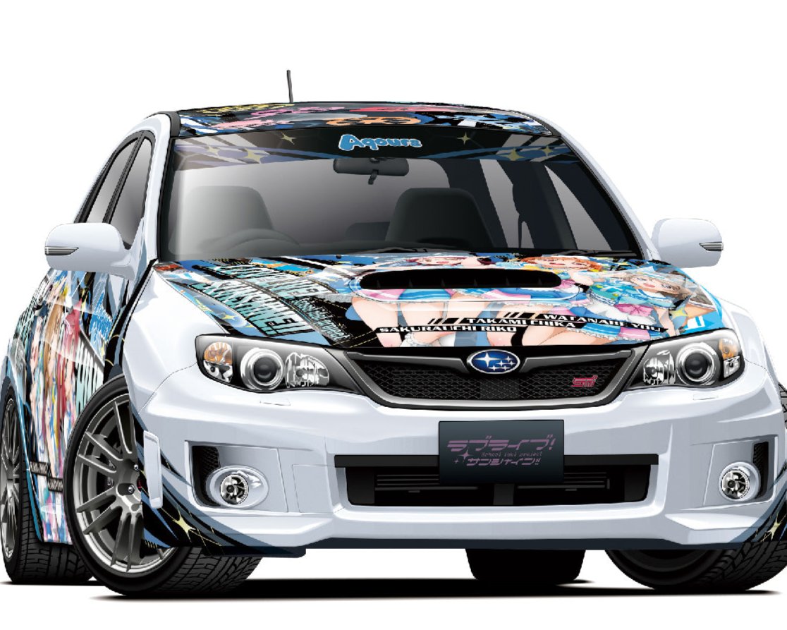 Love Live! Sunshine!! Itasha #02 GRB Impreza WRX STI '10 (Subaru) 1/24 Scale Model Kit