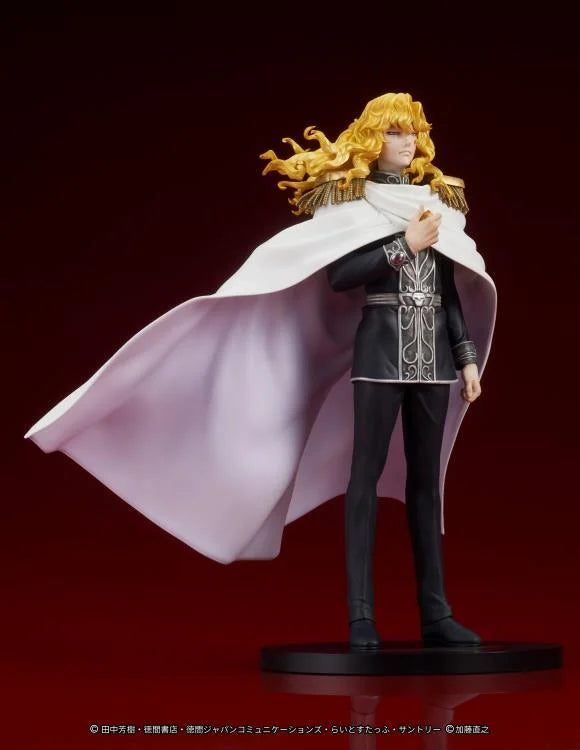 Legend of the Galactic Heroes DIGSTA Reinhard von Lohengramm Figure