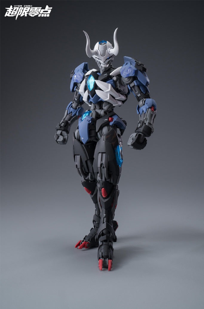 Over Zero Series Lone Shadow 1/10 Scale Model Kit