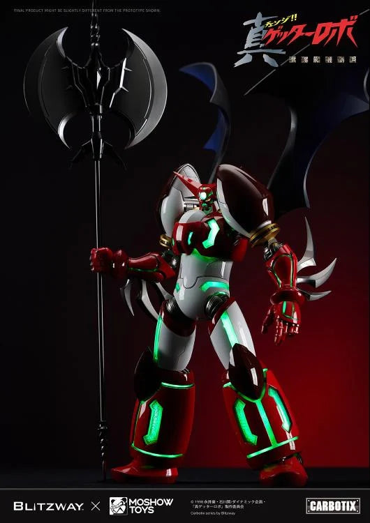 Getter Robo Armageddon Carbotix Shin Getter 1 Action Figure