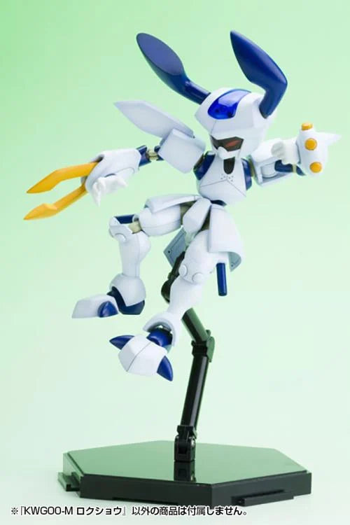 Medabots KWG-00M Rokusho Model Kit