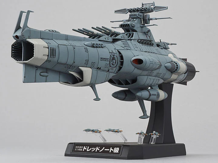 Space Battleship Yamato Dreadnought Model Kit 1/1000 Scale Model Kit