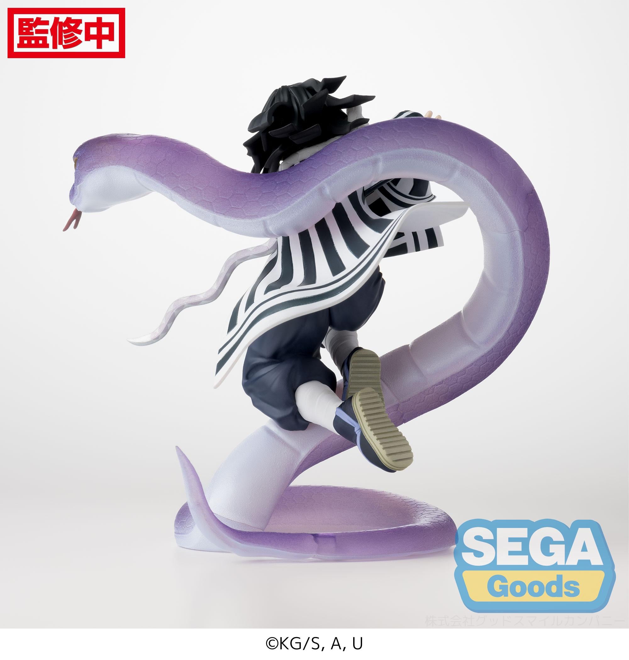 Demon Slayer Kimetsu no Yaiba Xross Link Obanai Iguro (Hashira Training Arc) Figure