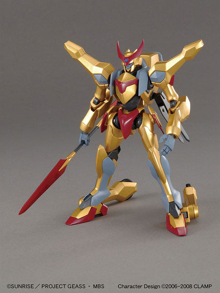 Code Geass Lelouch of the Rebellion R2 Vincent 1/35 Scale Model Kit