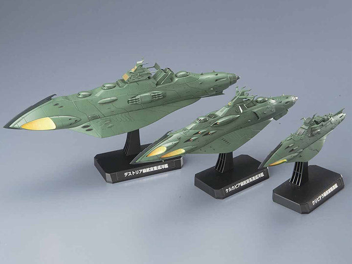 Space Battleship Yamato 2202 Great Imperial Garmillas Astro Fleet 1/1000 Scale Model Kit