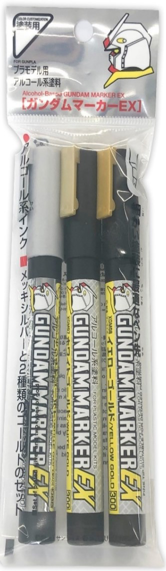 XGMS100 Gundam Marker EX Plated Silver & 2 EX Gold