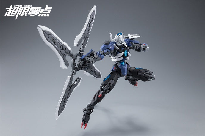 Over Zero Series Lone Shadow 1/10 Scale Model Kit