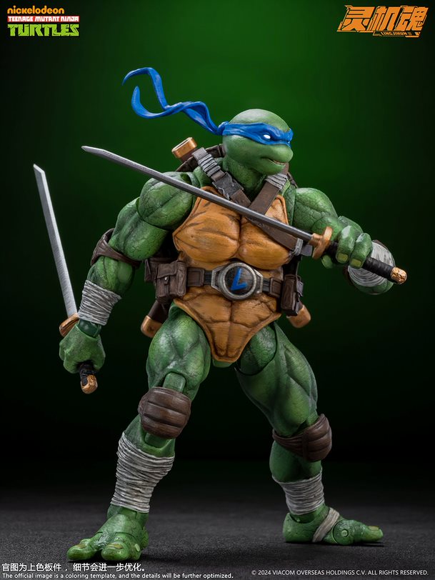 Teenage Mutant Ninja Turtles Leonardo Action Figure