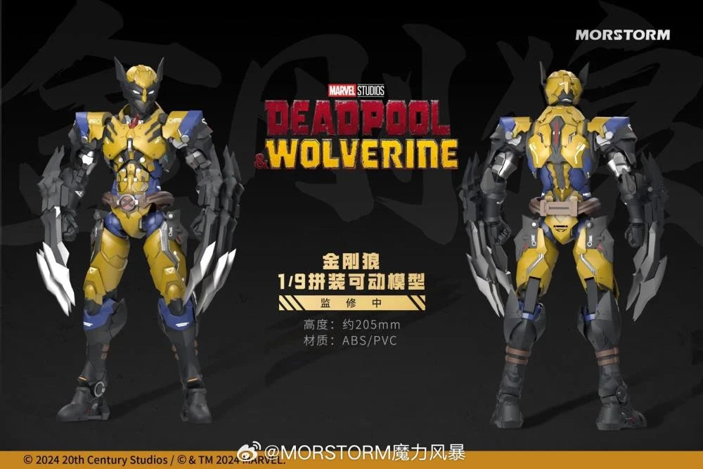 Marvel Wolverine 1/9 Scale Model Kit Set